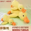 Juguete para perro patito amarillo pequeño, resistente a la masticación, autoentretenido, peluche para gato que alivia el aburrimiento, juguete de nudo, juguete para mascotas al por mayor