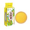 Residuos de maíz 500g envasado al vacío residuos de grano sémola de maíz maíz rallado residuos de maíz amarillo banco de vacío regalos