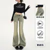 Pantalones Bootcut Negros y Grises de Corte Recto para Mujer Otoño e Invierno 2025 Gris Ahumado Pequeño Jeans Acampanados Retro Americano