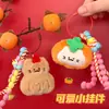 Colgante de Muñeca de Peluche Linda Original Tengyi Serie Buena Suerte y Prosperidad Llavero para Chicas Encanto para Mochila