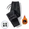 Pantalones de Terciopelo para Otoño e Invierno para Hombre, Pantalones Deportivos Cálidos de Tobillo Ajustado, Pantalones Largos Rectos Casuales Deportivos Gruesos Sueltos para Primavera y Otoño