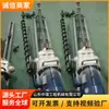 Taladro neumático para roca para perforación de muros de concreto en sitio de fábrica, instalación de tuberías y equipo de construcción de perforación