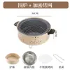 Parrilla de Barbacoa para Acampar al Aire Libre, Estufa para Preparar Té, Parrilla Plegable para Uso Doméstico en Interiores, Estufa de Barbacoa, Parrilla de Carbón para Exteriores