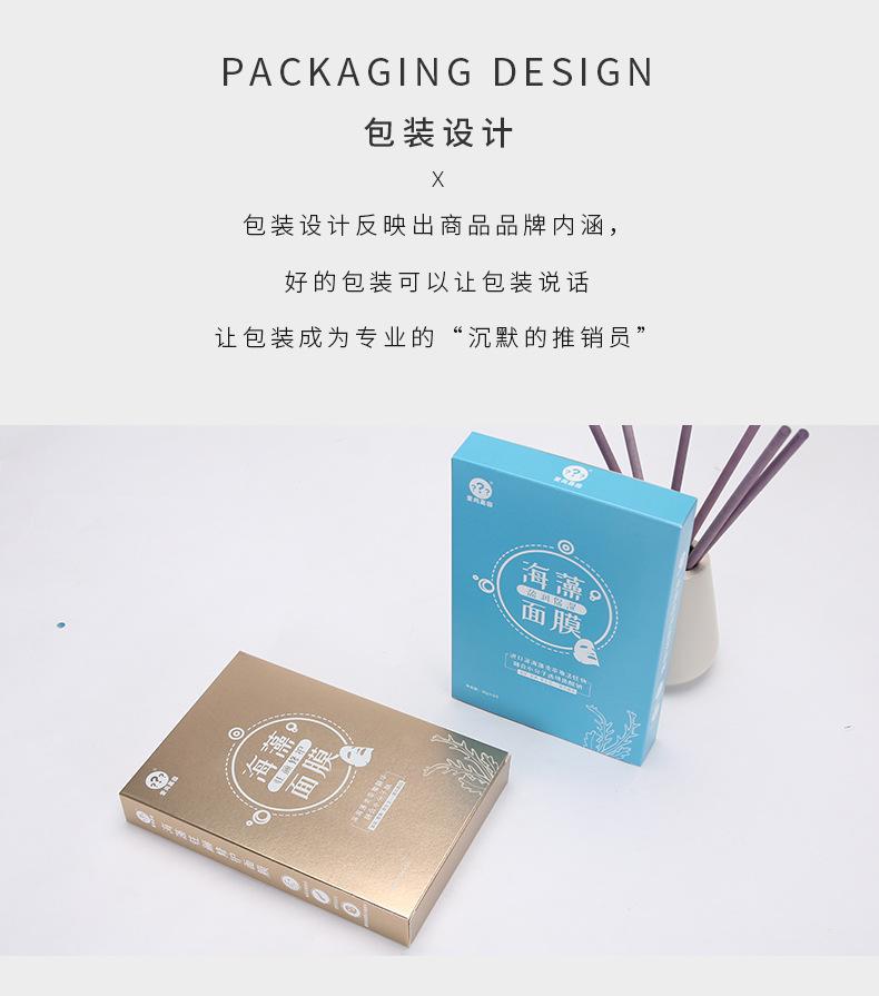 单盒070_11.jpg
