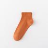 Calcetines de Otoño Color Caramelo Calcetines de Doble Aguja para Mujer Casual Color Macarrón Color Puro Calcetines Bajos Estilo Preppy Calcetines Cortos para Mujer