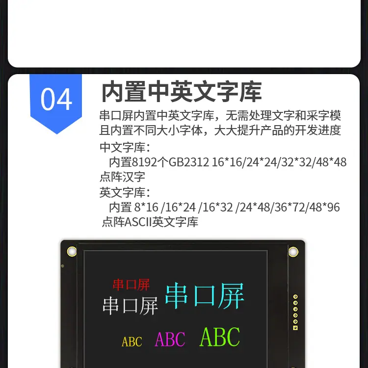 HF024_10.png