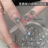Decoração de Nail Art Bola de Diamante Cintilante com Zircônia Rosa e Padrão de Rosa Octogonal, um Novo Acessório de Unha Tendência