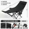 Cama Dobrável Estação de Trabalho de Escritório Essencial para Cochilo Cama de Solteiro Casa Cama de Acampamento para Adultos Cadeira de Descanso Preguiçosa Leve