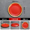 Conjunto de Pratos para Ossos de Hotel Conjunto de Mesa para Fondue Conjunto de Mesa de Quatro Peças Louça Prato de Melamina Tigela de Restaurante Colher Copo Tigela de Sopa de Restaurante Comercial