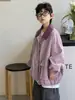Loja de Algodão Jaqueta para Meninos Infantil Outono Estilo Coreano 2026 Nova Moda Tendência Roupa de Trabalho para Bebê Casaco Casual Tendência