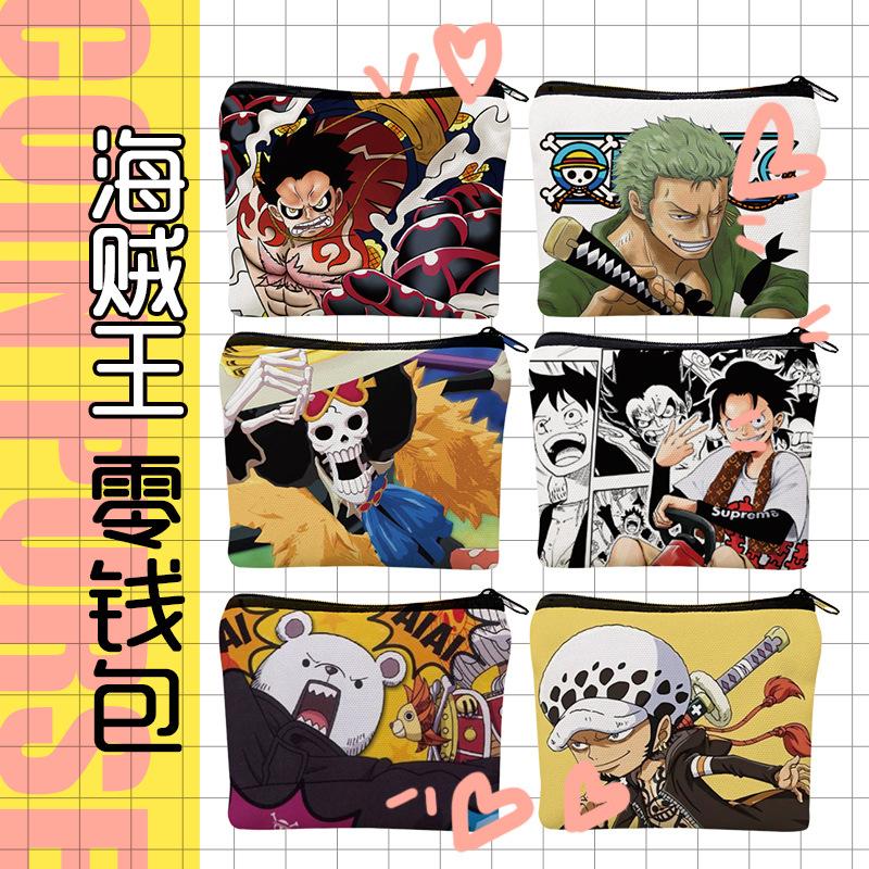 零钱包效果动漫-海贼00.jpg