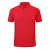 50 camisa polo de manga curta de alta qualidade com lapela, materiais de construção personalizados, supermercado, macacão corporativo, camisa publicitária, logotipo bordado