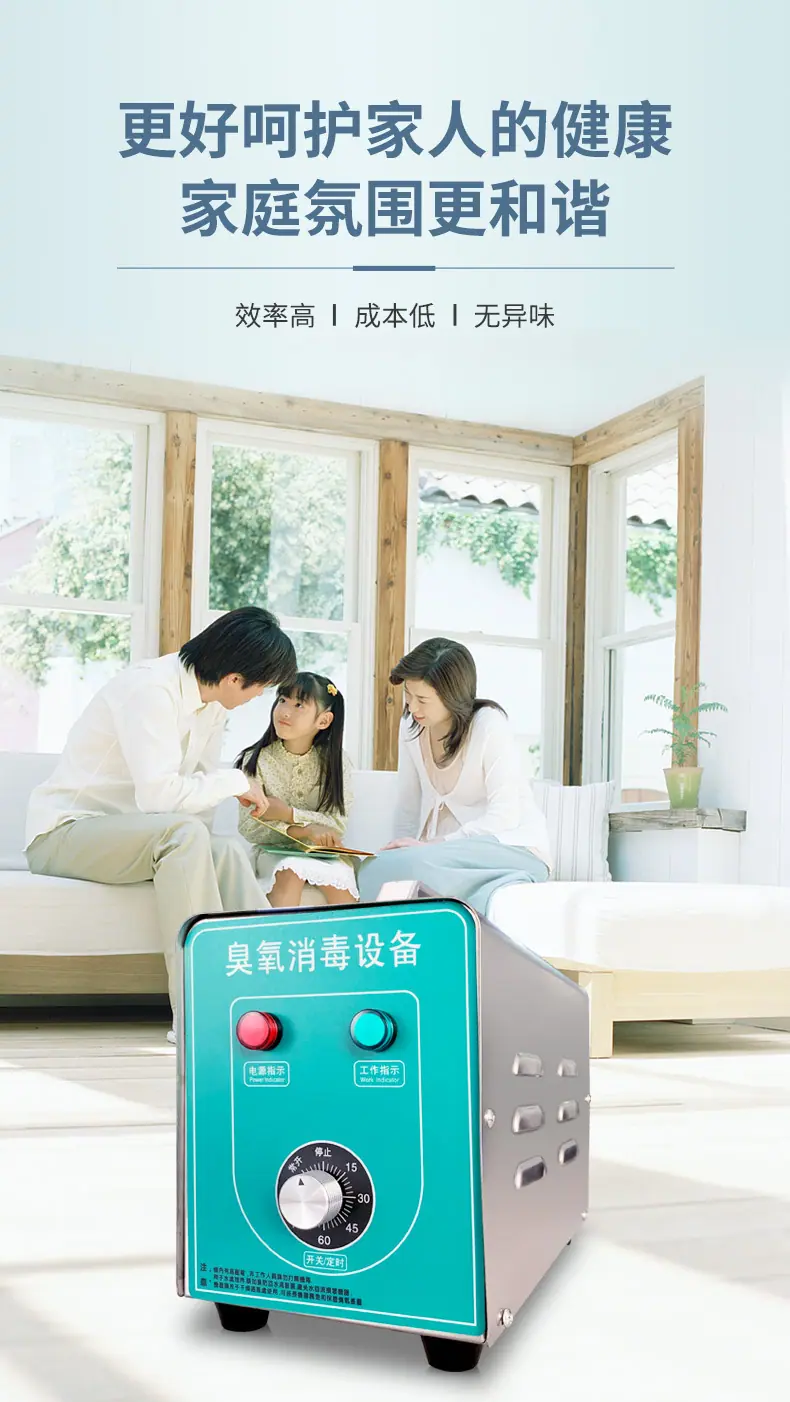 CS新详情_05
