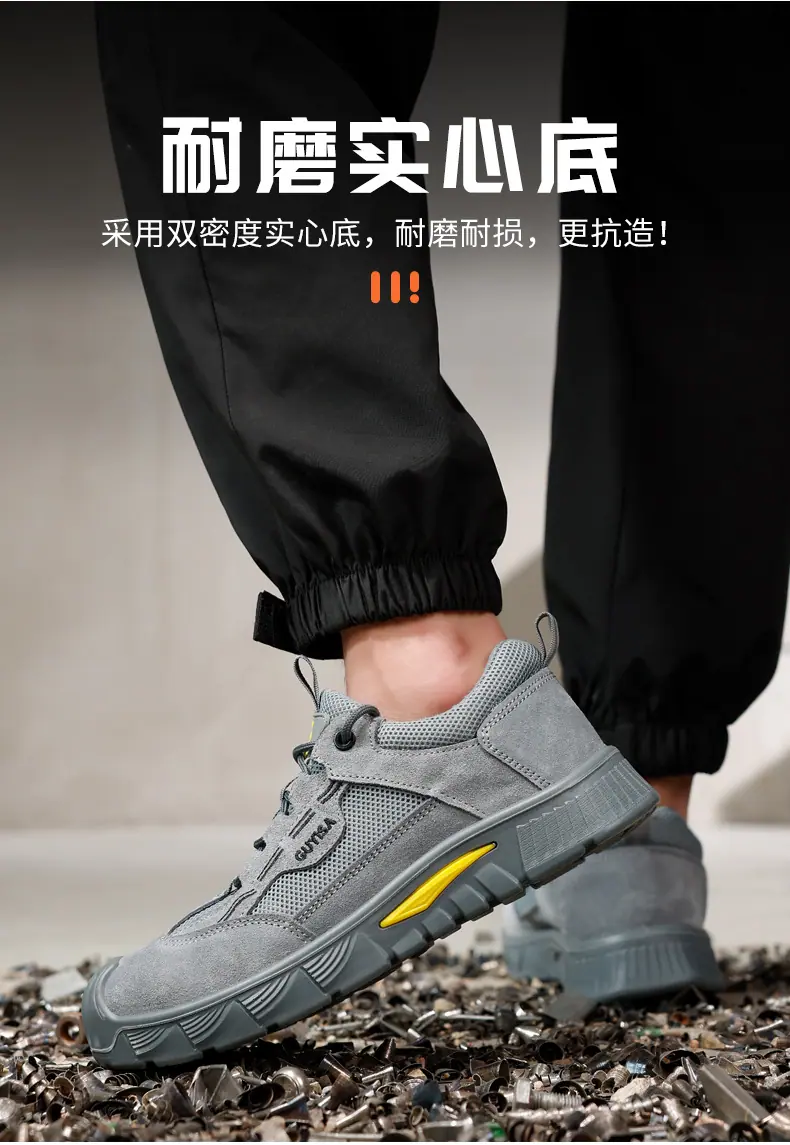 0266SKV详情_09