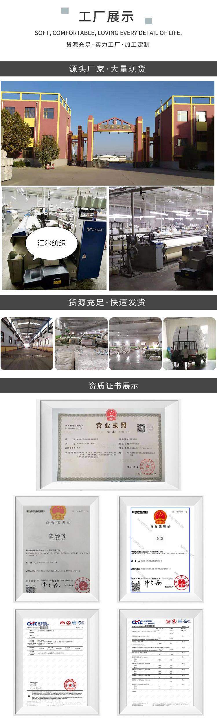 20850739242_850372806