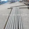 Viga de Techo Articulada de Una Sola Línea para Soporte de Mina, Viga de Fila Tratada Térmicamente para Uso Subterráneo, Viga de Techo Metálica para Soporte de Techo de Mina