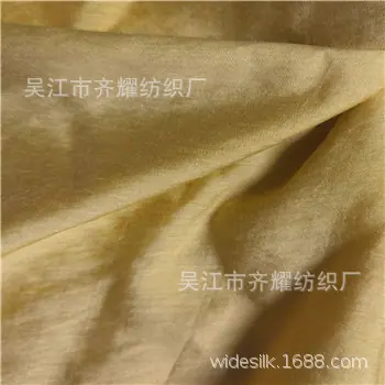 src=http___cbu01.alicdn.com_im