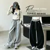 Pantalones Deportivos para Niñas Estilo Primavera y Otoño 2026 Pantalones Nuevos Pantalones Deportivos Casuales para Niñas Pequeñas Niños Medianos y Grandes Pantalones de Plátano de Moda Otoño