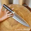 Cuchillo japonés para sashimi cuchillo especial para pescado crudo hoja japonesa hoja de sauce cuchillo para sashimi de salmón cuchillo para sushi cuchillo para matar cabeza de pescado