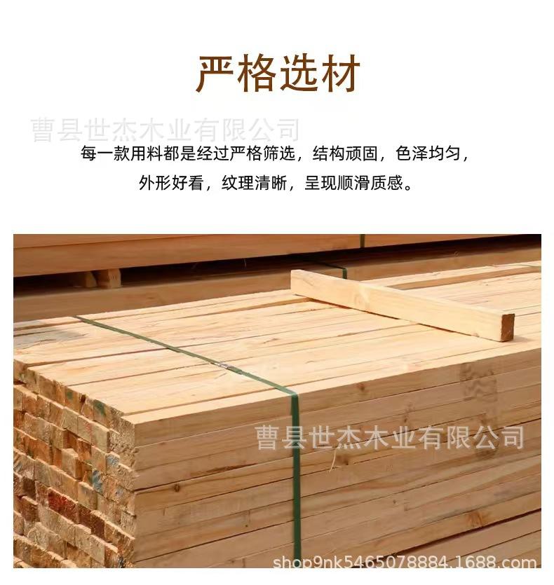 微信图片_20250218105746.jpg