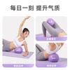 Pelota de yoga MACYO/Mike Sheep, pelota de pilates, pelota de fitness, pelota de equilibrio para gimnasia de cadera, gruesa y a prueba de explosiones, venta al por mayor