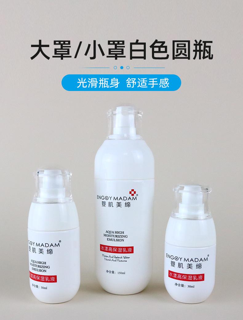 超工详情页_01.jpg