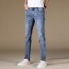 Estilo Novo de Primavera Jeans Masculino Coreano Slim-Fit Roupa Masculina Calças Skinny Jeans Stretch Masculino 9110