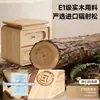 Mesita de noche Vintage 2026 Venta Caliente Pequeña para el Hogar Dormitorio Estilo Antiguo Madera Maciza Mesita de Noche Armario de Almacenamiento No Requiere Ensamblaje