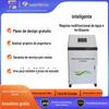 Estufa Agrícola Irrigação por Gotejamento Irrigação por Aspersão Máquina Inteligente Tudo-em-Um de Água e Fertilizante Projeto de Melhoria de Rendimento de Soja e Milho Espalhador Automático de Fertilizantes