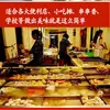 Condimento para Sopa Oden Paquete de Condimentos Comercial al por Mayor, Igual que la Versión de Tienda de Conveniencia, Base de Sopa de Sabor Picante Salsa para Dipear, Tienda Insignia