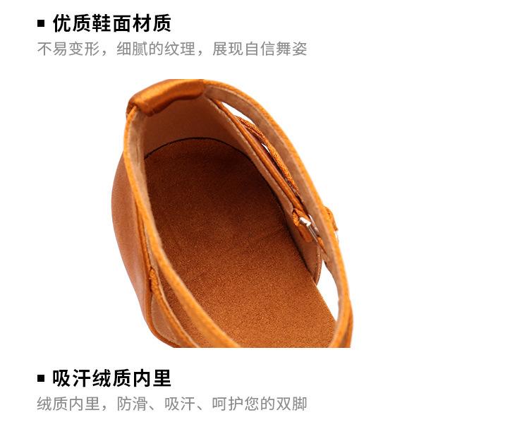 详情_17.jpg