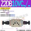 Válvula de alivio hidráulica superpuesta Z2DB6VB ZDB6VA ZDB10VC-2-40/50/100/200/315V