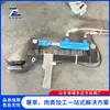Máquina Eléctrica para Pelar Pezuñas de Cerdo, Máquina para Quitar la Piel de Pezuñas de Cerdo, Máquina para Quitar la Piel de Pezuñas de Ganado, Pinzas Hidráulicas para Quitar la Piel de Pezuñas de Cerdo