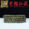 Pulsera de Cuentas de Sándalo Verde Sándalo Negro Palo de Rosa Amarillo Palo de Rosa Morado Cuentas Sueltas Cuentas de Madera Cadena de Mano Wenwan Cuentas de Oración