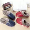 Tallas 35-51 zapatillas de algodón para el hogar mujer cuero PU invierno felpa de lana cálidas zapatillas hombre talla grande comercio exterior generación