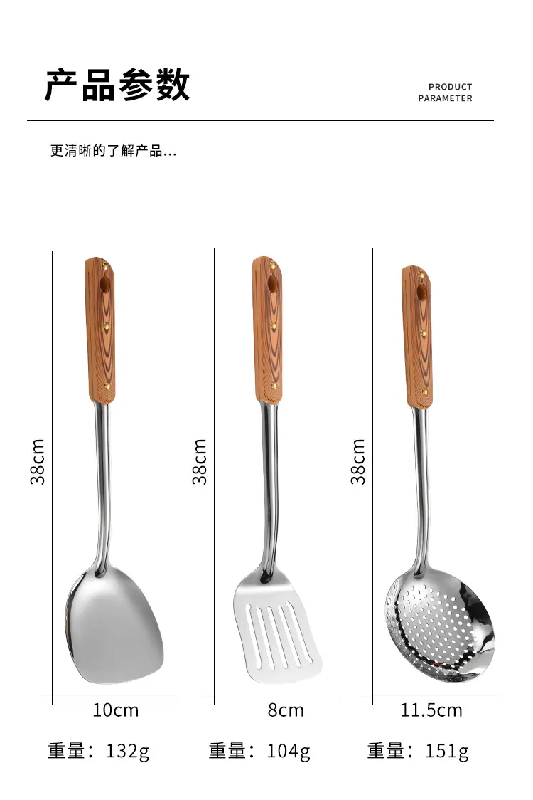 厨具4_04.jpg