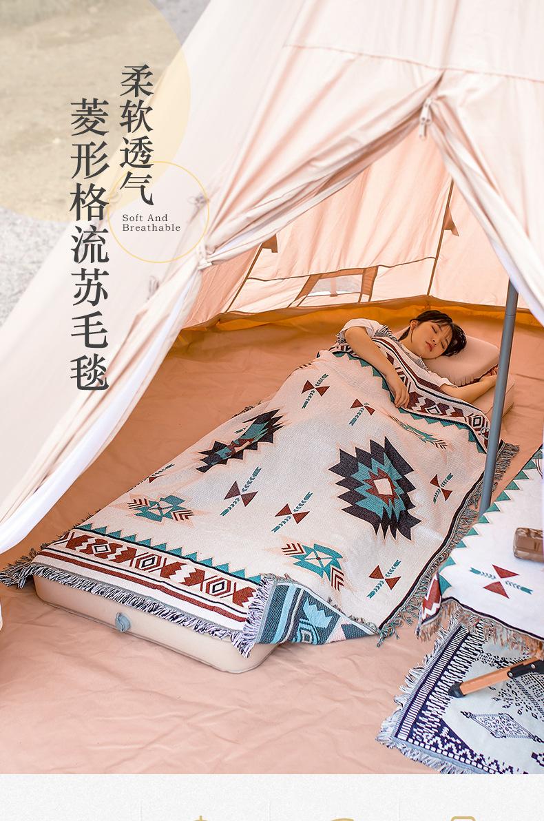 菱形格深蓝流苏毛毯_01.jpg