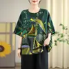 Camiseta Estampada de Manga Corta para Mujer Talla Grande, Mezcla de Algodón y Lino, Estilo Vintage, Corte Holgado, Nuevo Top Pullover Verano 2026