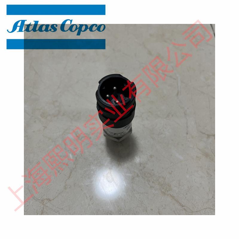 阿特拉斯空压机压力传感器1089962516 (6)_副本