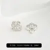 Cuentas Espaciadoras con Patrón de Circonita Chapadas en Oro de 14 Quilates que Conservan el Color, con Agujero Pasante, Pulsera de Cuentas de Cristal, Accesorios para Joyería Hecha a Mano DIY, Cuentas Sueltas