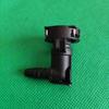 Conector aplicable Mercedes-Benz BMW Audi Volkswagen conector anticongelante tanque de agua refrigerante conector de tubo de retorno del turbocompresor