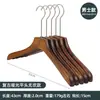 Percha para Ropa de Mujer Tienda de Ropa Percha de Madera para Ropa Venta al por Mayor Percha de Madera Antideslizante con Flocado para Niños Colgador de Ropa de Madera Sólida Estante para Pantalones Retro Almacenamiento de Madera Maciza