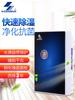 Desumidificador Residencial Shenhua Quarto Porão Silencioso Absorvedor de Umidade Desumidificador Secador Ar Purificado Desumidificador