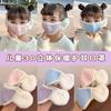 Mascarilla de invierno para niños, cálida y resistente al viento, con forro polar y esquinas para los ojos, ideal para estudiantes.