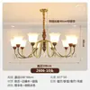 Luz Principal de Sala de Estar Vintage Estilo Francés, Iluminación de Lujo Ligero de Latón para Comedor y Dormitorio, Lámpara de Techo de Tulipán de Cristal Estilo Mediados de Siglo