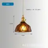 Luminária pendente de vidro E27 estilo retrô americano para sala de jantar, balcão de bar, mesa de ilha, cordão de suspensão ajustável luminária de mesa de jantar