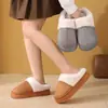 Nuevas Zapatillas de Algodón Cálido Antideslizantes de Suela Gruesa Melaard para Mujer de Otoño e Invierno Zapatillas de Felpa de Algodón Zapatillas de Hogar de Invierno para Interior Zapatillas de Pareja