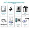 Produtos aquáticos salgados produtos de surimi produtos aquáticos salgados certificação QS instrumento experimental certificação SC equipamento de teste