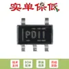 TPS3828-33DBVR SOT23-5 com chip monitor de tensão e watchdog timer