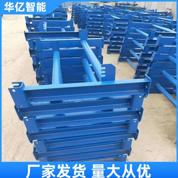 皮带机H架01